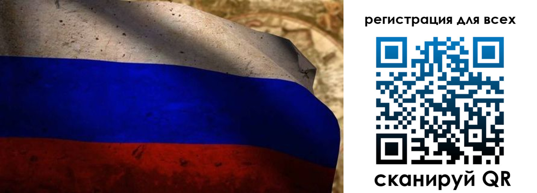 временная регистрация адрес в Рыбном
